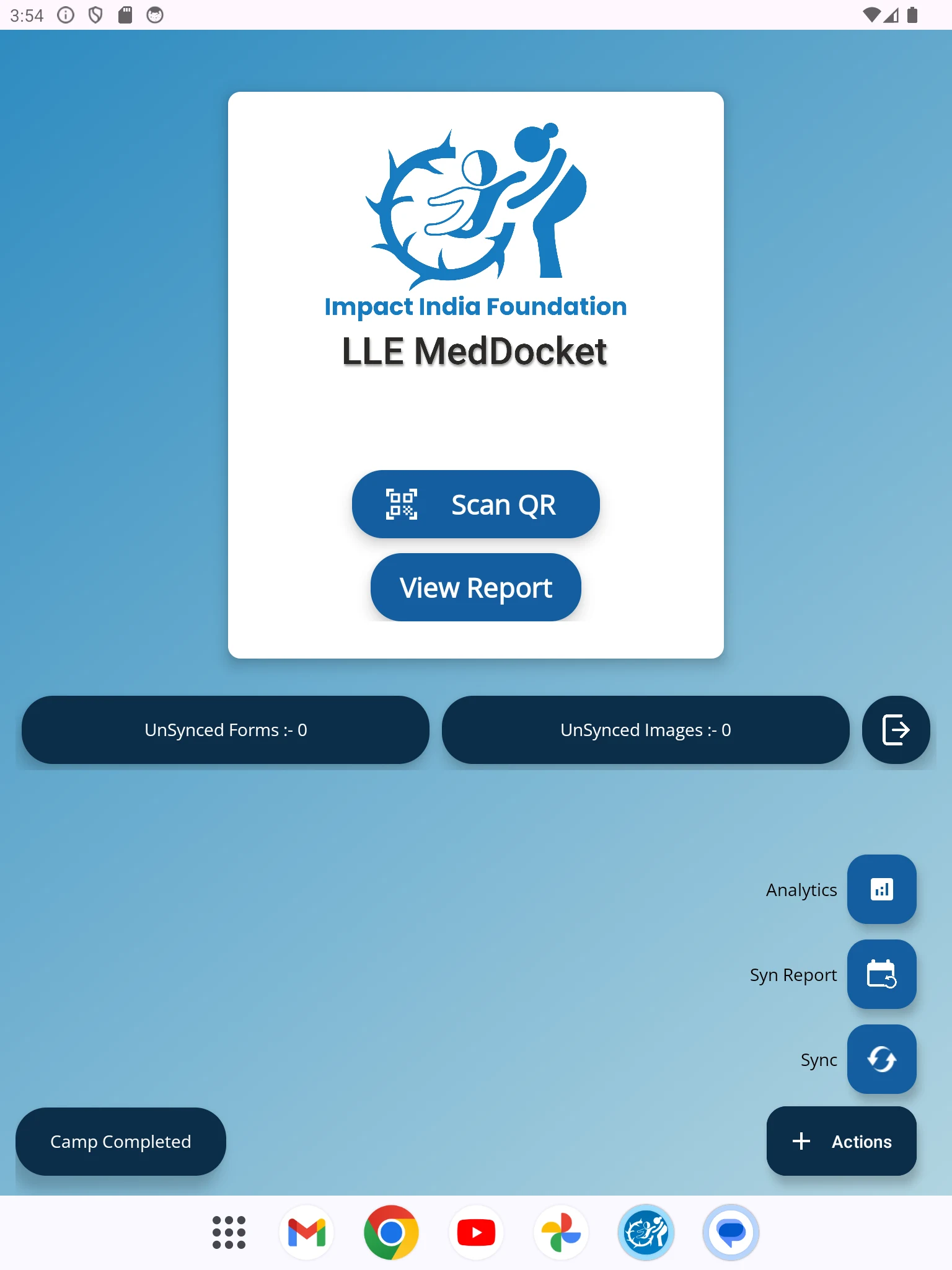 IIF LLE MedDocket screenshot